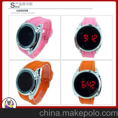 深圳市火狼表业 引领潮流的LED触摸屏手表批发供应商